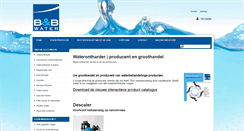 Desktop Screenshot of benbwater.nl